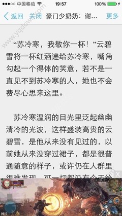 ag贵宾厅游戏官网